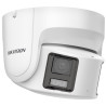 Hikvision-DS-2CD2387G2P-LSU/SL
