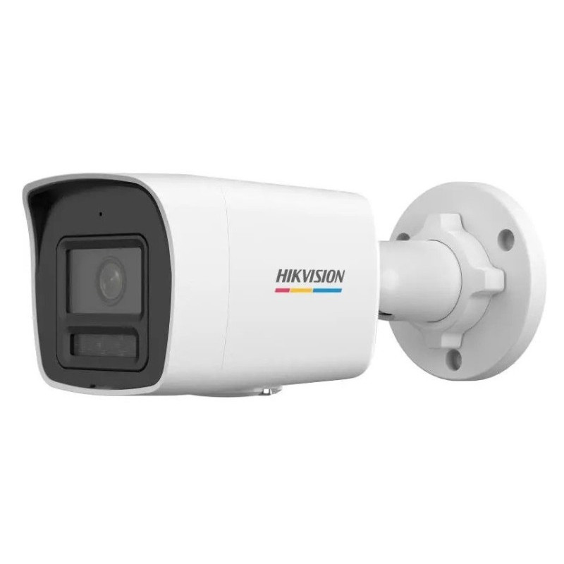 Hikvision DS-2CD1027G2H-LIU-(4mm) - Hikvision IP 2MP Hikvision DS-2CD1027G2H-LIU-(4mm) - Hikvision IP 2MP