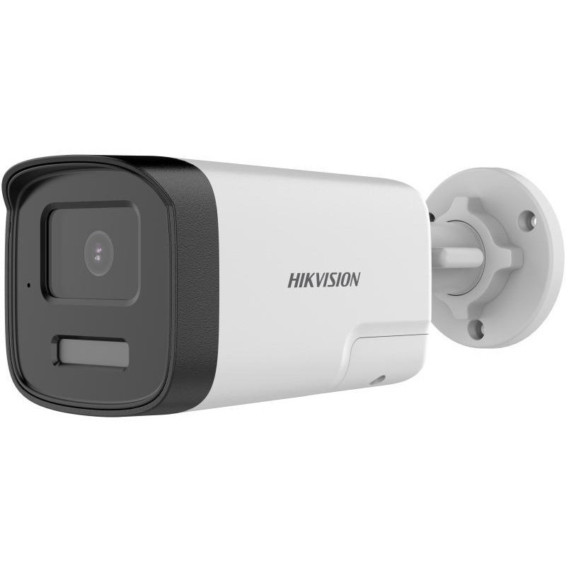 Hikvision DS-2CE17D0T-LXTS(2.8mm) - Hikvision Hikvision DS-2CE17D0T-LXTS(2.8mm) - Hikvision