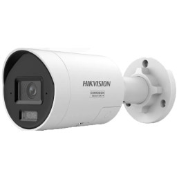 Hikvision DS-2CD2087G3-LI2UY/SL
