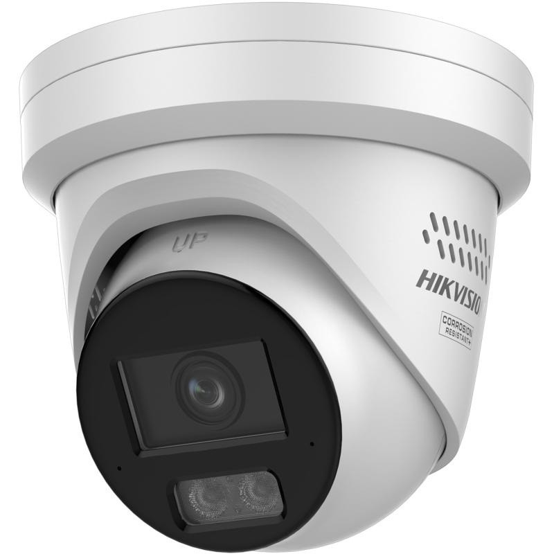 Hikvision DS-2CD2347G3-LIS2UY/SL(2.8mm) - Hikvision IP 4MP Hikvision DS-2CD2347G3-LIS2UY/SL(2.8mm) - Hikvision IP 4MP