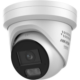 Hikvision DS-2CD2387G3-LIS2UY/SL(4mm) - Hikvision IP 8MP