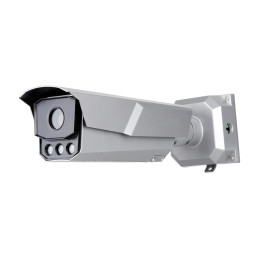 Hikvision iDS-TCM403-BI(G)/POE/1050(1-50mm)-ANPR - Hikvision IP Špe...