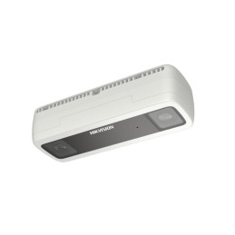 Hikvision DS-2CD6825G0/C-IVS(2mm)(B) - počítanie ludí - Hikvision I...