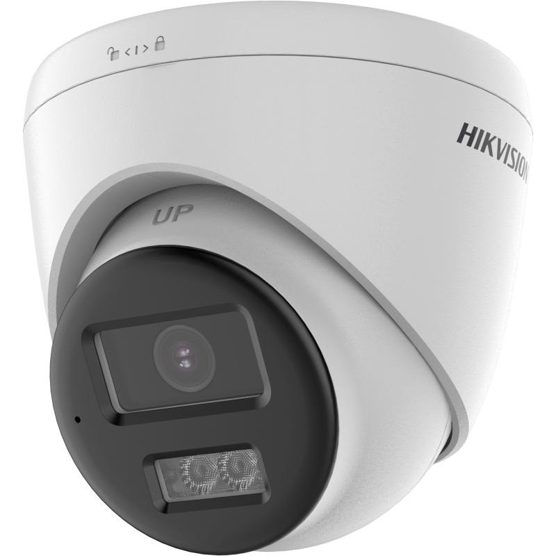Hikvision DS-2CE78D0T-LXTS(2.8mm) - Turbo HD Hikvision