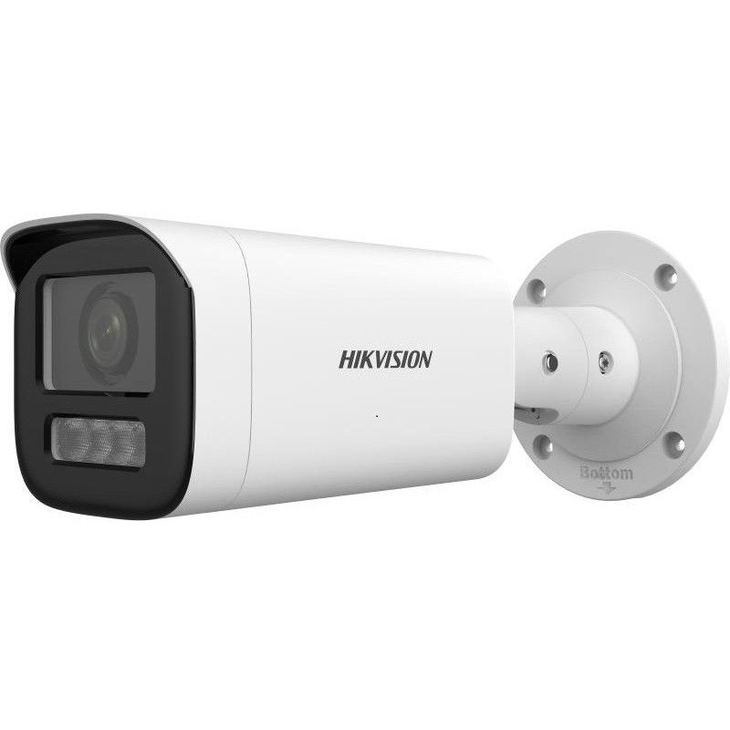 Hikvision DS-2CD1623G2-LIZSU-(2.8-12mm) FULL HD, H.265+, Smart IR 6...