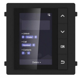 Hikvision DS-KD-DIS