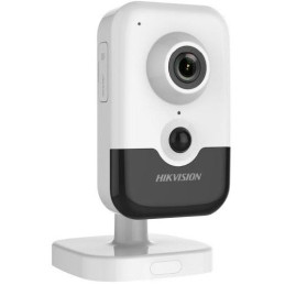 Hikvision DS-2CD2423G0-IW-2MP(2.8mm)